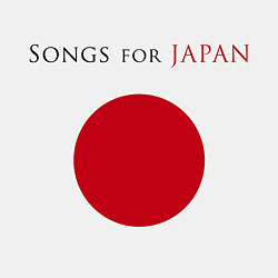 CD Duplo - Songs For Japan é bom? Vale a pena?