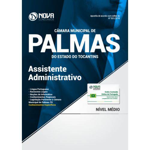 Apostila Câmara Municipal de Palmas - To 2018 - Assistente Administrativo é bom? Vale a pena?
