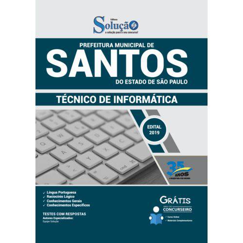 Apostila Prefeitura de Santos 2019 - Técnico em Informática é bom? Vale a pena?