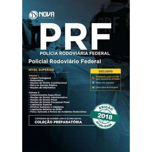 Apostila PRF 2018 - Policial Rodoviário Federal é bom? Vale a pena?