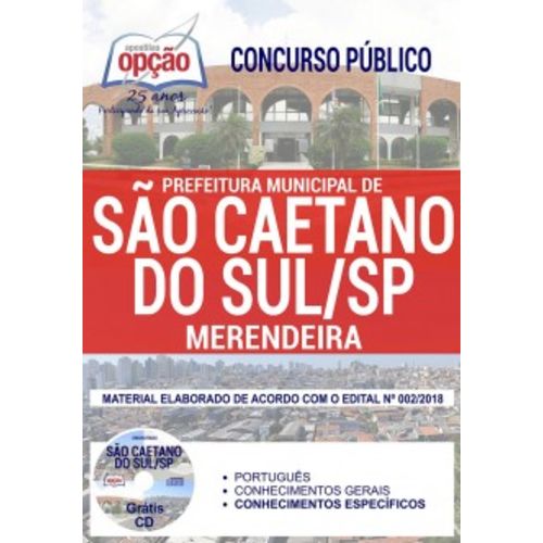Apostila São Caetano do Sul Sp 2019 - Merendeira é bom? Vale a pena?