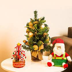 Árvore de Mesa Luxo no Natal 50cm - Orb Christmas é bom? Vale a pena?