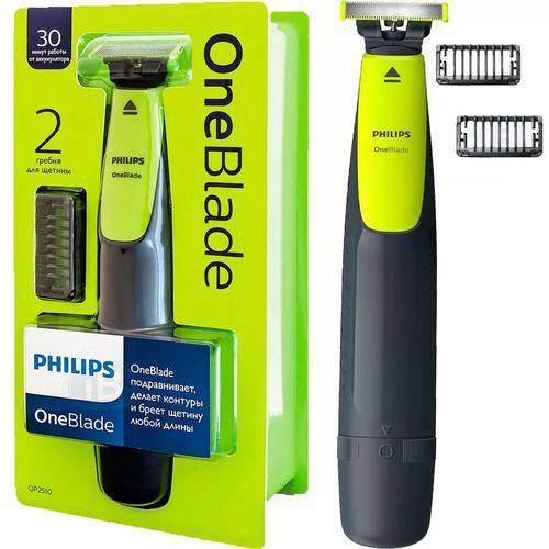 Barbeador Aparador Elétrico Philips One Blade QP2510/10 é bom? Vale a pena?