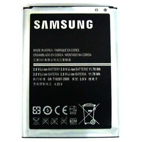 Bateria Eb595675lu Samsung Galaxy N7100 Note 2 Ll N7105 é bom? Vale a pena?