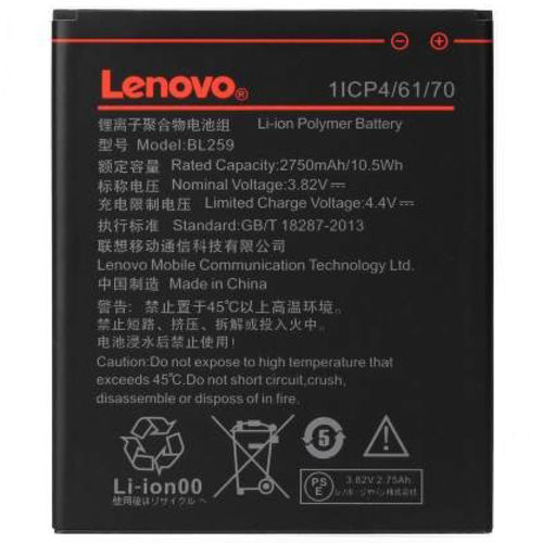 Bateria Lenovo K5 Bl259 A6020 é bom? Vale a pena?