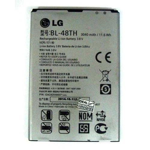 Bateria Lg Bl-48th E989 Optimus Pro Lite Dual D685 Original é bom? Vale a pena?
