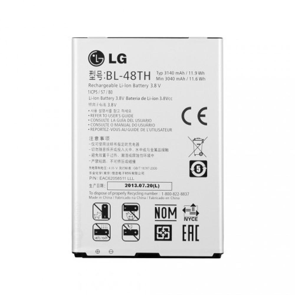 Bateria Lg Bl-48th P/ Optimus G Pro Lite D685 / D683 / E989 Eac62058515 Lll / 3140 Mah é bom? Vale a pena?