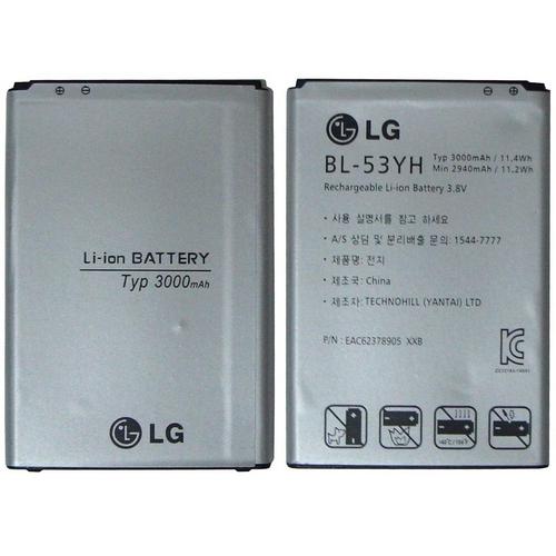 Bateria Lg Bl-53yh Lg G3 D855 D830 D851 D850 Nova Testada é bom? Vale a pena?