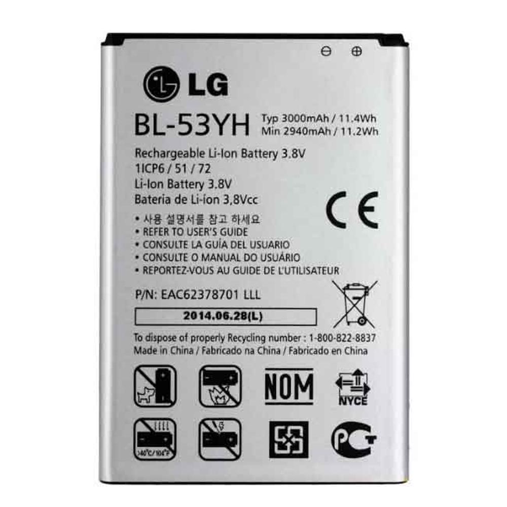 Bateria Lg D855p G3 Original é bom? Vale a pena?