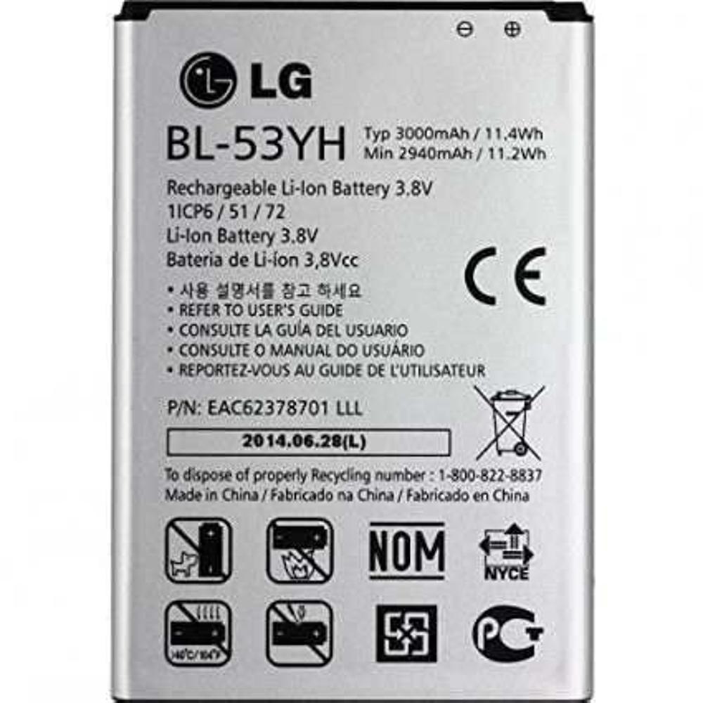 Bateria Lg G3 D855 D690 Bl-53yh 3000mah Original é bom? Vale a pena?