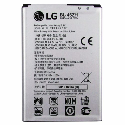 Bateria LG K8 Bl-46zh  é bom? Vale a pena?