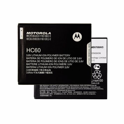 Bateria Motorola Moto C Plus -Original - HC60 é bom? Vale a pena?
