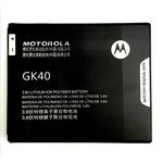 Bateria Motorola Moto G4 Play Xt1600 Xt1603 Moto G5 Xt1671 Xt1672 é bom? Vale a pena?
