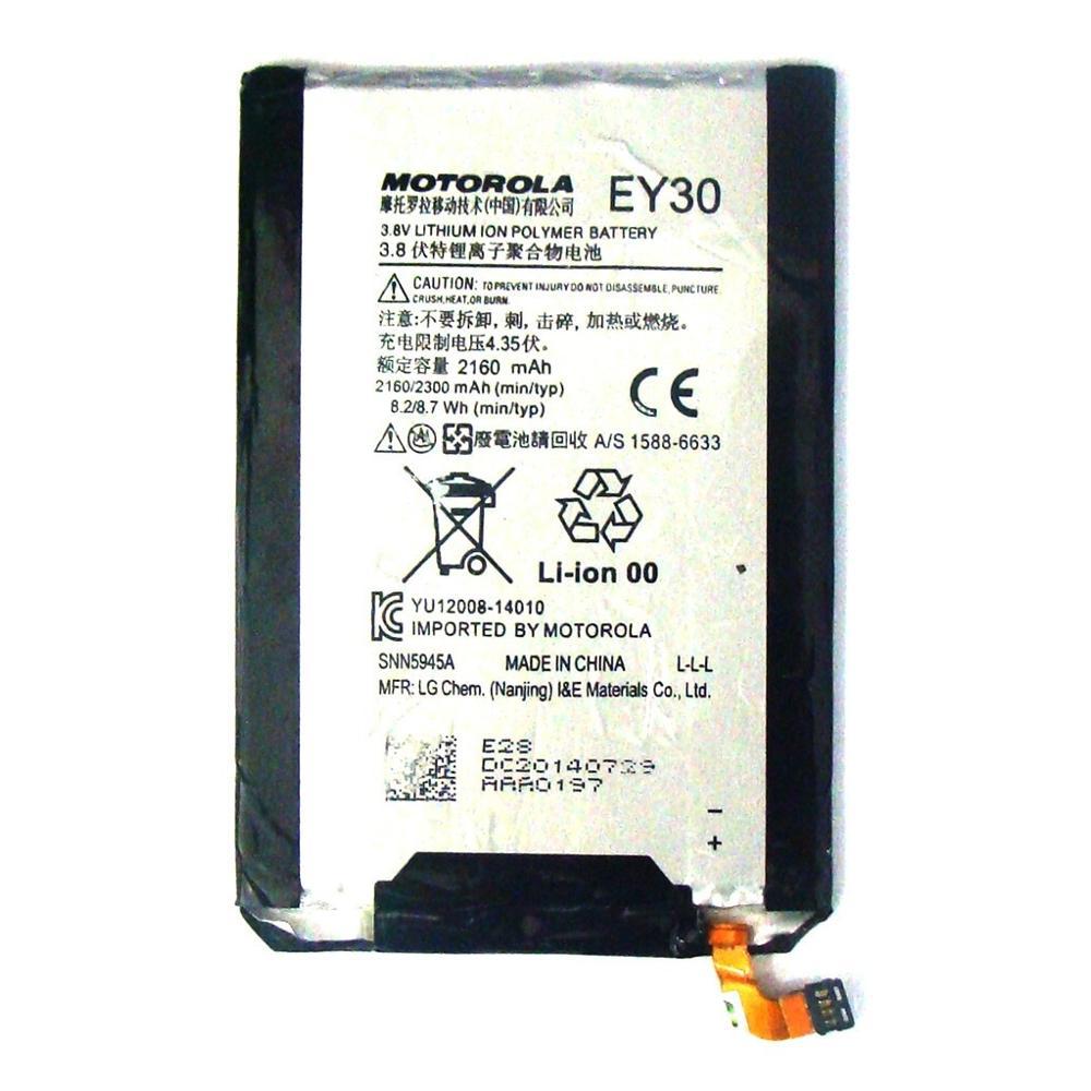 Bateria Motorola Moto X2 Ey30 Xt1097 2300mah 3.8v Original é bom? Vale a pena?