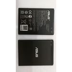 Bateria para Asus Zenfone Go Zc500tg C11p1506 2000 MAh é bom? Vale a pena?