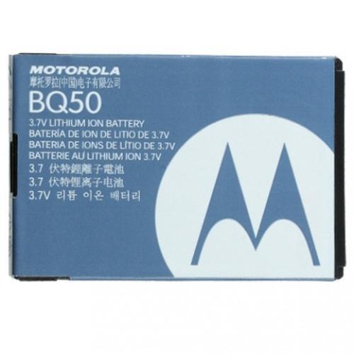 Bateria para Celular Motorola Modelo da Bateria: Bq50 é bom? Vale a pena?
