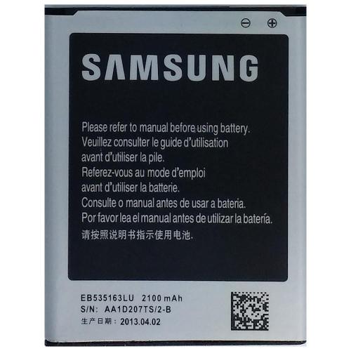 Bateria Samsung Galaxy Gran Duos Gt-I9082 - Eb535163lu é bom? Vale a pena?