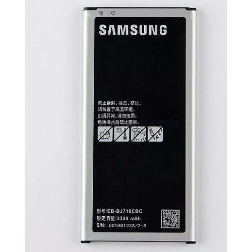 Bateria Samsung Galaxy J7 Metal 2016 Duos Sm-j710 é bom? Vale a pena?