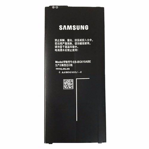 Bateria Samsung Galaxy J7 Prime EB-BG610ABE SM-G610 é bom? Vale a pena?