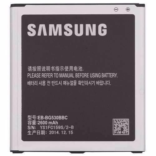 Bateria Samsung Gran Prime G530 - Ebbg530bbc é bom? Vale a pena?