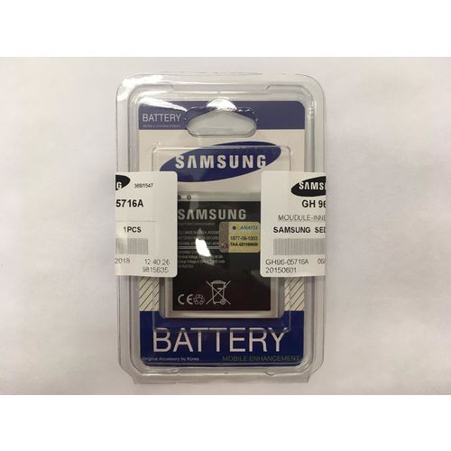 Bateria Samsung J5 J3 G530 Nacional Original Lacrada 100% é bom? Vale a pena?