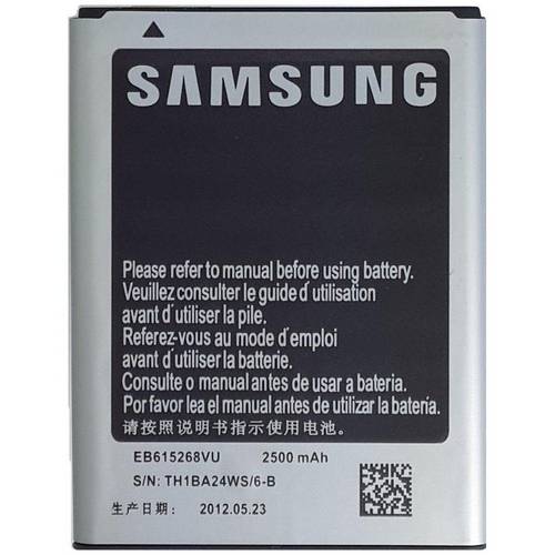 Bateria Samsung Note 1 I9220 N7000 é bom? Vale a pena?