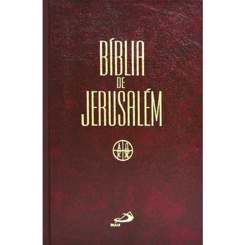 Bíblia de Jerusalém Grande Encadernada Paulus Editora é bom? Vale a pena?