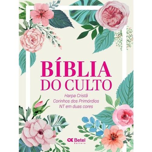 Bíblia do Culto com Harpa Cristã - Floral é bom? Vale a pena?