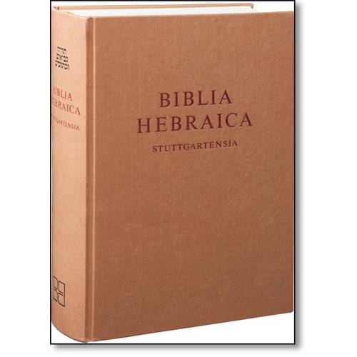 Biblia Hebraica Stuttgartensia é bom? Vale a pena?