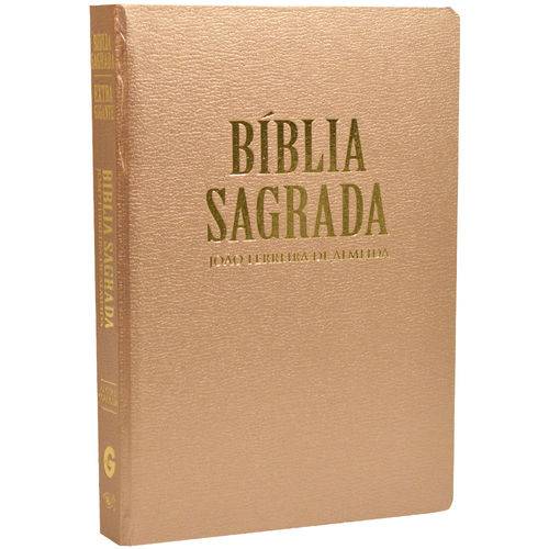 Bíblia RC Grande Letra Extra Gigante - Luxo Bronze* é bom? Vale a pena?