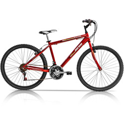 Bicicleta Aro 26 Alumínio B-Range 21V - Vermelha - Mormaii é bom? Vale a pena?