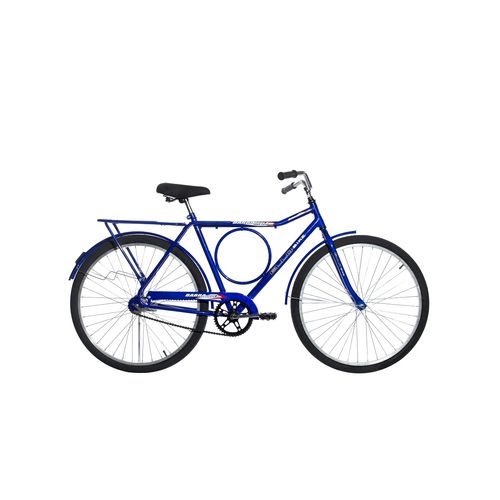Bicicleta Aro 26 Barra Dupla Contra Pedal Azul - Ello Bike é bom? Vale a pena?