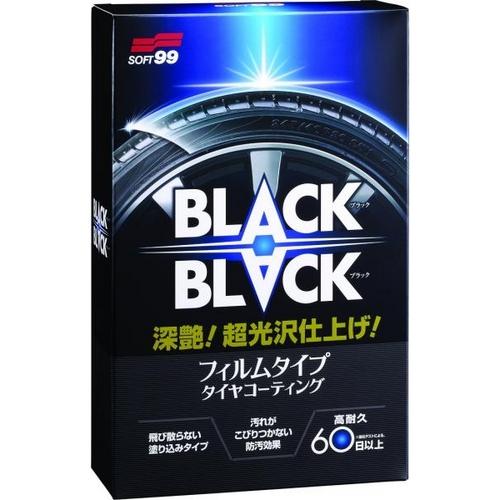Black Black Hard Coat Type Limpador E Protetor De Pneus Soft99 110ml é bom? Vale a pena?