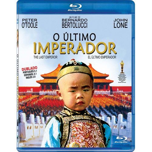 Blu-Ray o Último Imperador - Bernardo Bertolucci é bom? Vale a pena?