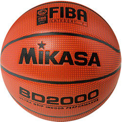 Bola Basket FIBA Microfibra Dupla Ondulação #7 Mikasa Marrom e Preta é bom? Vale a pena?