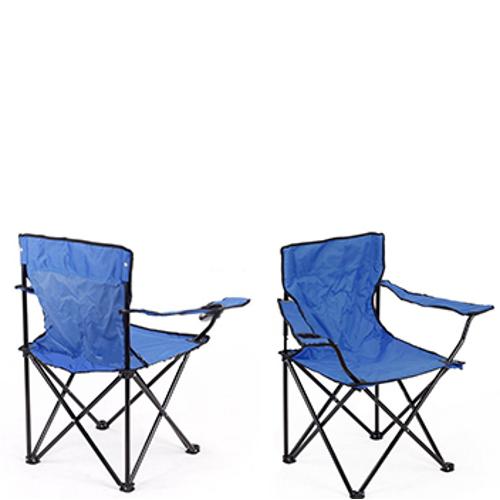 Cadeira Dobravel com Braço Porta Copo com Bolsa para Transporte Camping Azul Claro (D02259) é bom? Vale a pena?