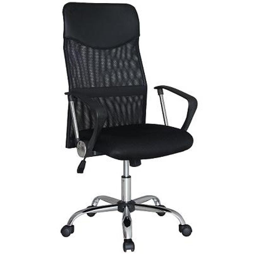 Cadeira Escritório Mesh Premium Amplio - Am9001l é bom? Vale a pena?