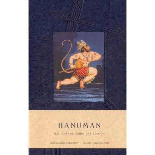 Caderneta Hanuman - por B.G. Sharma é bom? Vale a pena?