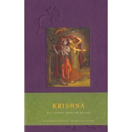 Caderneta Krishna - por B.G. Sharma é bom? Vale a pena?