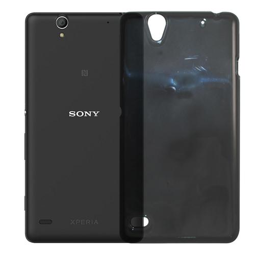 Capa Tpu Sony Xperia C4 E5303 E5306 E5353 - Grafite é bom? Vale a pena?