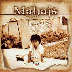 CD Mahais - Mahais é bom? Vale a pena?