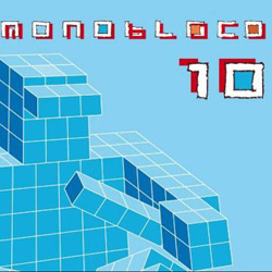 CD Monobloco - Monobloco 10 ao Vivo é bom? Vale a pena?