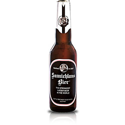 Cerveja Austríaca Samichlaus Eggenberger - 330ml é bom? Vale a pena?