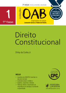 Coleção OAB 1ª fase - v.1 - Direito Constitucional (2017) é bom? Vale a pena?