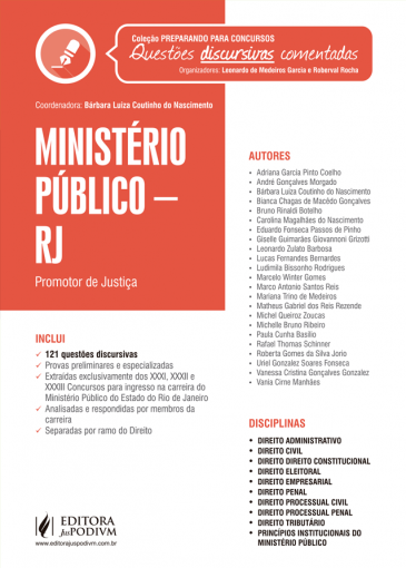 Coleção Preparando para concursos - Provas Discursivas Comentadas - Ministério Público Estadual do Rio de Janeiro (2016) é bom? Vale a pena?