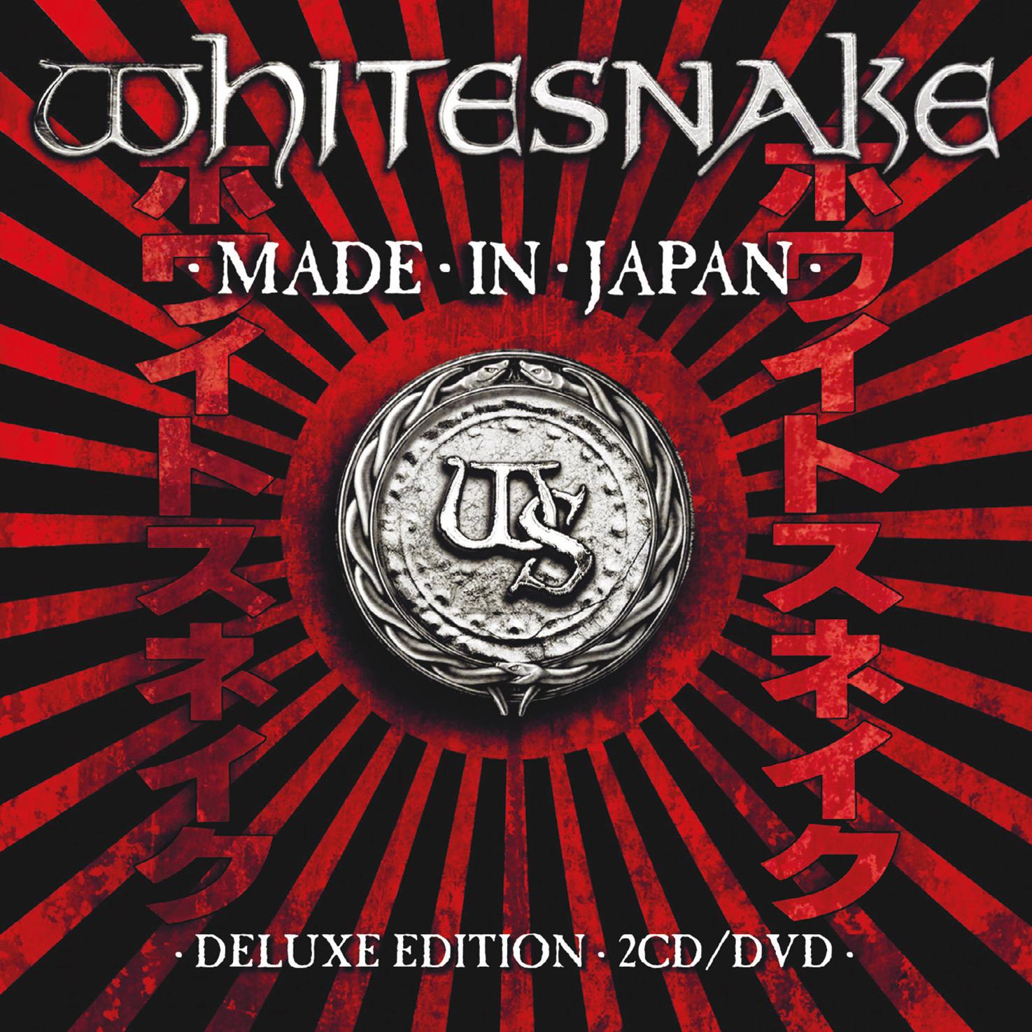 Combo Whitesnake - Made In Japan - Deluxe Edition (DVD+2 CDs) é bom? Vale a pena?
