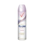 Desodorante Aerosol Rexona Feminino Skin Care Nutritive com 105 Gramas é bom? Vale a pena?
