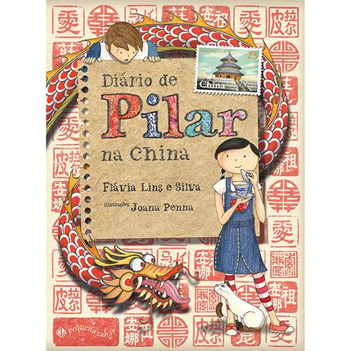 Diário de Pilar na China - 1ª Ed. é bom? Vale a pena?