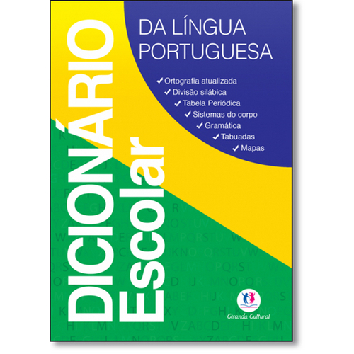 Dicionário Escolar: Língua Portuguesa é bom? Vale a pena?