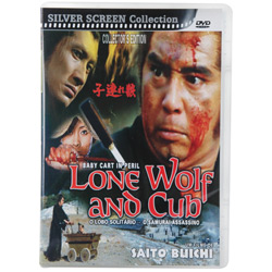 DVD o Lobo Solitário - o Samurai Assassino é bom? Vale a pena?